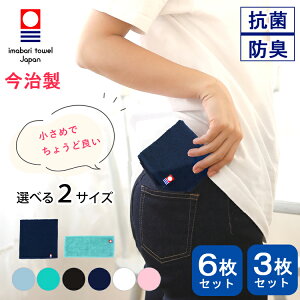 ^I F nh^I nJ` 6 3Zbg 20×20cm 20×9cm Iׂ2TCY  ΂Ȃ ^InJ` nJ`^I n[tnJ` { 100% ܂Ƃߔ Y ɏ