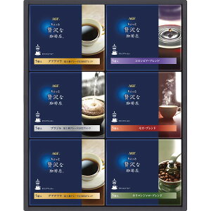 AGF ґXhbvR[q[Mtg ZD-30A bsO ̂ bZ[WJ[h Mtg hbv R[q[ Zbg j 蕨 Ԃ  oY Ε   