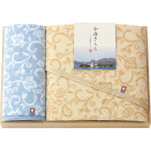  oXEnh^IZbgiؔj 53050 bsO ̂ bZ[WJ[h Mtg ӂ z ϋv j 蕨 Ԃ  oY Ε   v