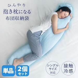 ЂɂȂ zc[  ėp 􂦂 ⊴ ڐG⊴ ܂ O ~pzcɕϐg MǑ΍   ΍ Ђ [  NbV ӂƂ[ [