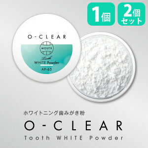 zCgjO  O-CLEAR I[NA { \h L\h ݂͂  n~KL    gD[X zCg pE_[ C   f^ I[ PA