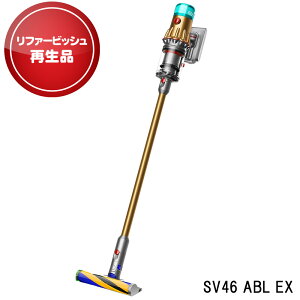 �y�A�E�g���b�g�z �_�C�\�� SV46 ABL EX �����[�X�i �|���@ �[�d�� �R�[�h���X�|���@ �_�C�\���|���@ �X�e�B�b�N�|���@ �n���f�B�N���[�i�[ �n���f�B�|���@ �R�[�h���X �T�C�N���� �X�^���h�t 