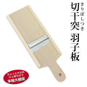 ڂ Hq^ ؐ {  ؊ 卪˂ ؊卪  ؊˂ ؂花卪p ؂ ؂花卪pXCT[ ؊ XCX Jb^[ Ɛ 卪 ϕ T_