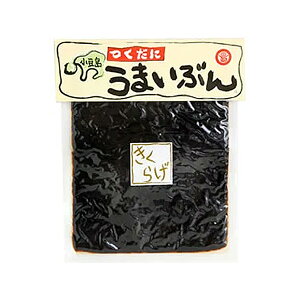 yۓݖz炰 ώ ܂Ԃ 200g {ݖ  RR   t LmR H@ JVE S  