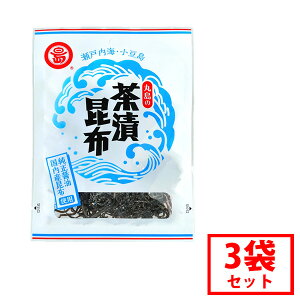 yۓݖzЍz 40g 3܃Zbg  ώ Y z  ݖ I I 傤 VEK Ђ ɂ  ٓ т̂ Vv ܂Ƃߔy