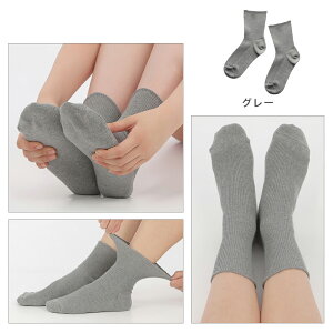 { SȂ ߕtȂ C ȍu fB[X Y \bNX  ܐ  yC  VjA ԃCX  ނ \h ₦ ΍ Lт  E