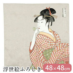 C~ ӂ낵 100% { 48×48 G r[hӂ 쑽̖ a r[h  [  MtgbsO ubNJo[ ٓ ^yXg[ z ̓ ̓ hV
