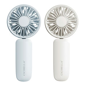 日傘 ハンディファン 扇風機 シシベラ クリップファン 傘に装着 卓上 首かけ 5WAY 超軽量 超静音 小型扇風機 usb 携帯扇風機 充電式扇風機 折り畳み 風量3段階 充電式 Type-C対応 お手持ちの日傘