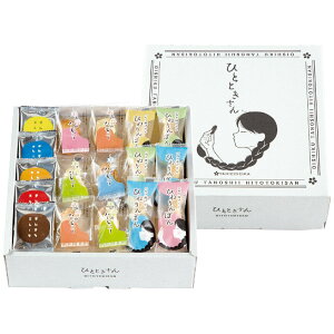 oishiku tanosii ЂƂƂ TO-20 2620-010 ̂ bsO Mtg lߍ킹 MtgZbg j 蕨 Ε N ~Mtg  hV̓ v[g jԂ TԂ @