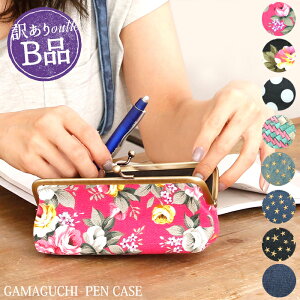 y󂠂Bizԕis AEgbg ܌ y|[` fB[X  X ܌|[` }`t yP[X |[` M  [ RX|[` σ|[`  Vv 