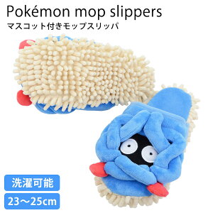 bvXbp |P W |PbgX^[ }XRbgt @Ő􂦂 |Xbp  t[O | Y fB[X H~ 킢 a LO v[g