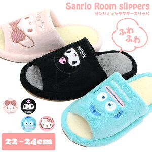 Xbp OD TI LN^[Y nMh }C }CfB N~ LeB O p 22-24cm H~ t l fB[X  킢 LN^[Xb