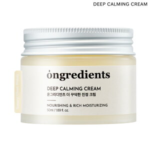 Ki  Ongredients IOfBGc fB[vJ[~ON[ ؍RX XLPA ێ N[ tFCXN[ ێ ێo[ iCgN[ r  ێ