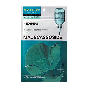 Ki  MEDIHEAL fBq[ 3~jbc}XN 7P eB[c[ }fJb\Vh ؍RX V[g}XN tFCX}XN }XNpbN XLPA ێ et qA_ 