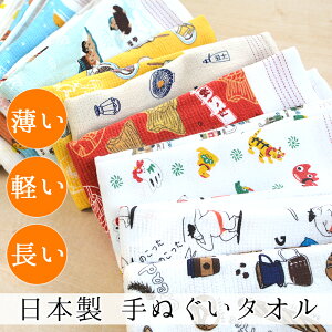 { Y K[[ ^IĂʂ ʂ Ăʂ 33×100cm a X|[c^I tFCX^I ʂ^I AEghA X|[c Lv TEi C wA^[o 100 z