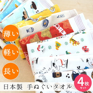 { Y ^IĂʂ K[[ 4Zbg ʂ Ăʂ 33×100cm a X|[c^I tFCX^I ʂ^I AEghA X|[c Lv TEi C wA^[o 