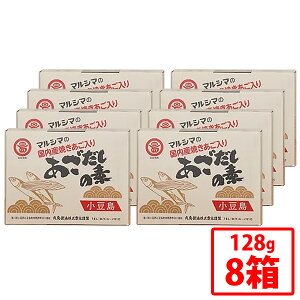 yۓݖz̑f 8g 16pbN 8Zbg  ̑f Ă  ϊ ^z  L z ݂` V 畨 q ł  a m 