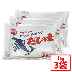 yۓݖz̑f `bNt 1kg 3܃Zbg  ̑f    ^z  z ݂` V 畨 q ł  a m 