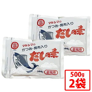 yۓݖz̑f `bNt 500g 2܃Zbg  ̑f    ^z  z ݂` V 畨 q ł  a m 