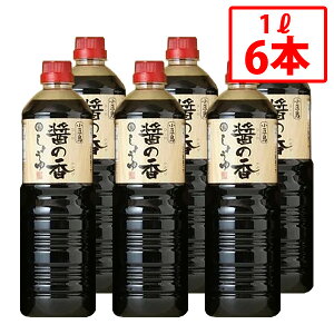 yۓݖz݂̍傤 1L 6{Zbg 傤 { Z Y ݖ 哤   {ݖ n  p t  \ uߕ ϐ ݖ ݖ 