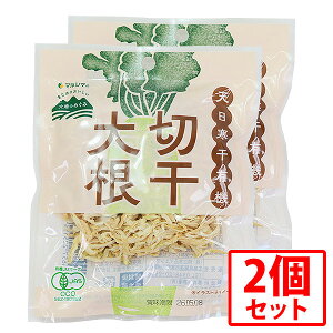 �y�ۓ��ݖ��z�؊��卪 2�Z�b�g �L�@�͔| �I�[�K�j�b�N ���Y �V���������� �L�@�؊��卪 �卪 ���H�i �h�{�L�x �S�� �J���V�E�� �H���@�� �T���_ �ϕ� �݂��` ���� ��� �����H�i�}���V�} 