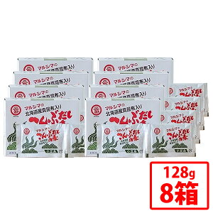 yۓݖzԂ̑f 8g 16pbN 8Zbg  ̑f ^z Ԃ L z ݂` V 畨 q ł  a m  ܂Ƃߔy