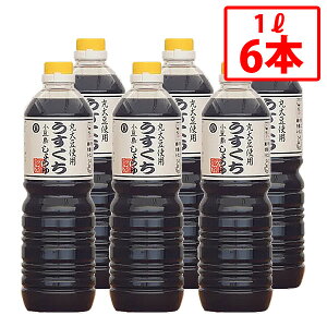 yۓݖzۑ哤 1L 6{Zbg 傤 { W Y ݖ ۑ哤 哤   | Ì {ݖ n  t  \ n aH  ܂