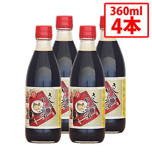 yۓݖz݂傤 360ml 4{Zbg 傤 Hi ݖ { hg 哤   n `  Ö S ܂Ƃߔyz