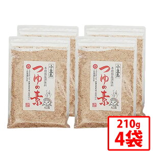 yۓݖz̑f 210g 4܃Zbg `bNt   Y   ͂ ő z L  ǂ ǂ ˗ ݂` q a ܂Ƃߔy