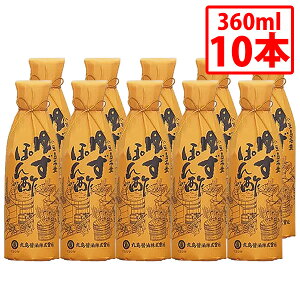 yۓݖz䂸ۂ|a 360ml 10{Zbg Mq Hi || ݖ Y 䂸 ʏ`   g Ԃ   ^^L ܂Ƃߔyz