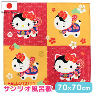 C~ ӂ낵 TI Sanrio n[LeB  LeB { 70×70  [  MtgbsO ubNJo[  k  ٓ ^yXg[ z ̓ hV̓ a