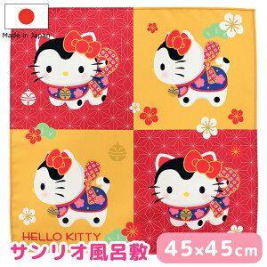 C~ ӂ낵 TI Sanrio n[LeB  LeB { 45×45  [  MtgbsO ubNJo[  k  ٓ ^yXg[ z ̓ hV̓ a