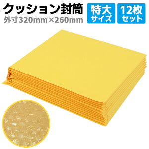 NbV 12  A4Ή O: 32x26cm : 32x24cm e[vt  XLTCY 䂤pPbg ՂՂ   v`v`  X֔Ɩp  CA܊ɏՍ 