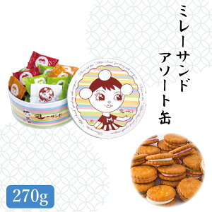 yyYz ܂߂Ȃ ~[ThA\[g ~[ ~[rXPbg  VoXC[c y yY myY َq َq  m̂ mY m 񂹃O