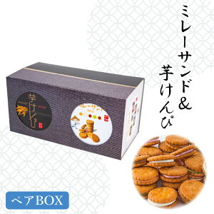 yyYz ܂߂Ȃ ~[Th A\[gBOX ~[ ~[rXPbg  VoXC[c y yY myY َq َq  m̂ mY m 