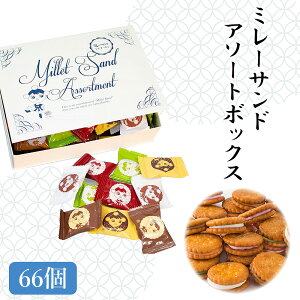 yyYz ܂߂Ȃ ~[Th A\[gBOX ~[ ~[rXPbg  VoXC[c y yY myY َq َq  mY m 񂹃O m 