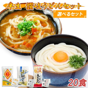 xc J[ǂ ]򂤂ǂ Hה׃Zbg 20lO ˂t ǂ J[10H ˂ǂ10H  ؂ ʂ ǂ  ] 쌧 Yn 񂹃O O