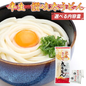 ]򂤂ǂ xc ˂t   ǂ ǂ ؂ 230g 20H 40H Zbg ʂ ǂ  ] 쌧 Yn 񂹃O OMtg v[g j 