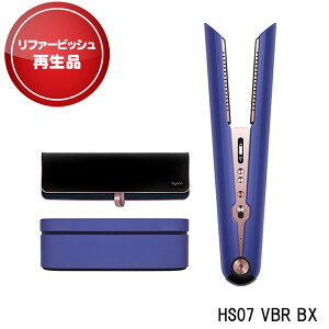 �y�A�E�g���b�g�z �_�C�\�� HS07 VBR BX �����[�X�i �w�A�A�C���� Dyson �R�[�h���X �X�g���[�g�A�C���� �}�C�i�X�C�I�� 3�i�K���x�ݒ� �X�g���[�g �J�[�� �E�F�[�u �Ή� Corrale �r���J�u���[ ���[