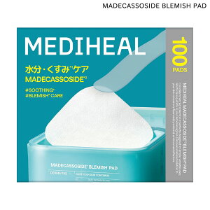 ���K�i �������� MEDIHEAL ���f�B�q�[�� 100���� PDRN���t�e�B���O�p�b�h �}�f�J�b�\�V�h�u���~�b�V���p�b�h �؍��R�X�� �X�L���P�A �t�F�C�X�p�b�N �W���P�A ��e�� �ێ� ������ �ь� ���r��h