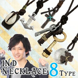 [AEgbg] U[ lbNX vЂ Y fB[X GXjbN ChlbNX y_g (p2-IND-1001m) vR U[lbNX AeB[N GXjbN i`  J