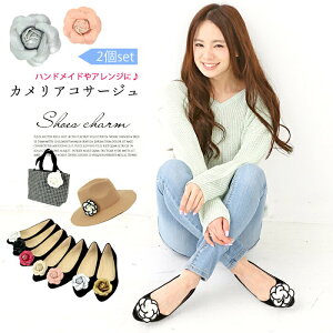 2Zbg   ANZT[ p[c Ntg | z z  tFg u[` wbhhX RT[W  t[ fR DIY  nhCh ޗ  t[`[t|