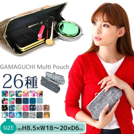 楽天市場 がま口 ペンケース バッグ 小物 ブランド雑貨 の通販