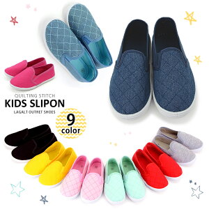 AEgbg Xb| Xj[J[ LbY qǂ ̎q j̎q V[Y LeBO ؂ C Lagalt Kg LbYXb| (ar-KIDSPONm) qp LbY jp Vv 킢