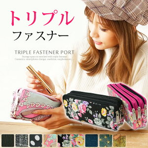 コスメポーチ かわいいの人気商品 通販 価格比較 価格 Com コスメポーチ かわいいの人気商品 通販 価格比較 価格 Com