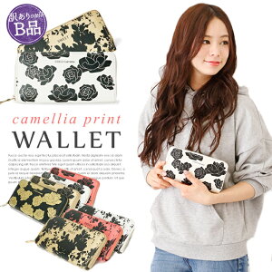 y󂠂Biz ԕis z TCt z Lulu&berry fB[X Eht@Xi[ COCO Camellia RRJA 킢 Ehz ԕ JA (ar-SLG6-Bm) J[h Kꂠ y