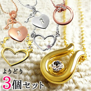 [3Zbg] lbNX fB[X WG[ J[ht XtXL[ y_g (fa-10500-3setm) X ANZT[ n[g  킢  LL  v[g S[h V