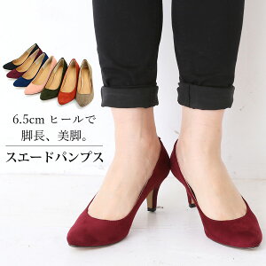 AEgbg pvX ɂȂ _炩 nCq[ fB[X 6.5cm r |CebhgD XG[h (kh-1600) V[Y ᔽ NbV 炩 ItBX rWlX H~  