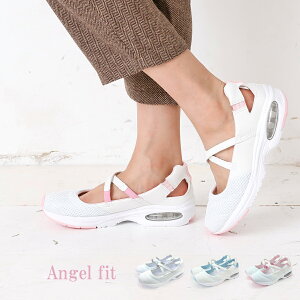 i[X V[Y C ItBX fB[X d Ō Angel fit i[XV[Y (kh-16545) E   y     zCg u[ sN  yė₷i[XV