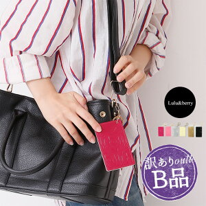 y󂠂Biz 󂠂 ݌ɏ pXP[X  J[h P[X fB[X h  JA ^ Lulu&berry fUCpXP[X (ar-ICME-Bm)  L[ O ʋ ʊw 킢p